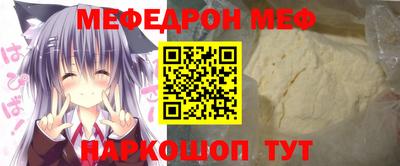 mdpv Ликино-Дулёво