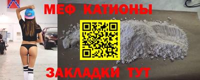 экстази Малоярославец