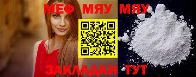 экстази Малгобек