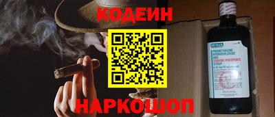 экстази Малгобек