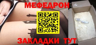 экстази Малоярославец