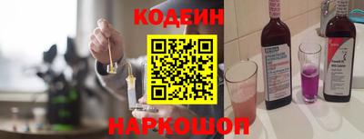 экстази Малоярославец