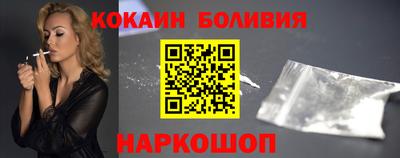 экстази Малгобек