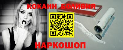 экстази Малгобек