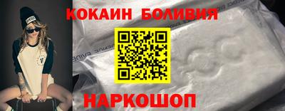 экстази Малоярославец