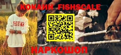 экстази Малгобек