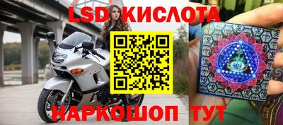 экстази Малоярославец