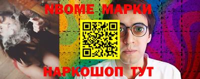 экстази Малоярославец