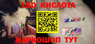 экстази Малоярославец