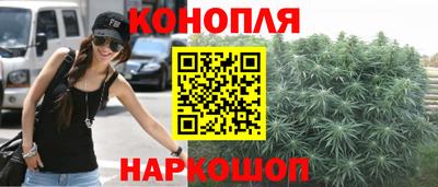 экстази Малоярославец
