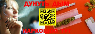 экстази Малгобек