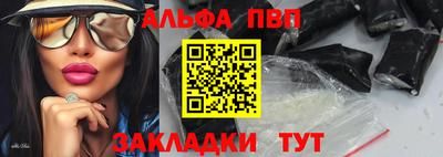 экстази Малгобек
