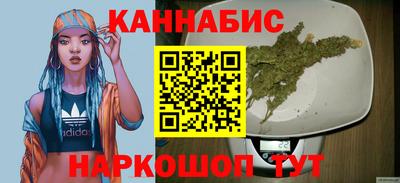 экстази Малгобек