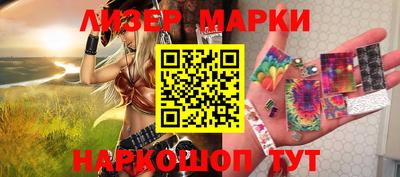экстази Малоярославец
