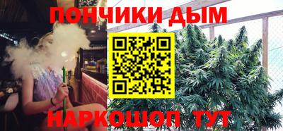 экстази Малгобек