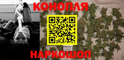 экстази Малоярославец