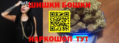 экстази Малоярославец