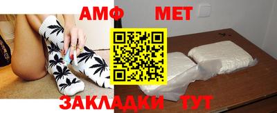 экстази Малоярославец