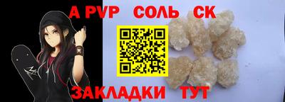 экстази Малоярославец