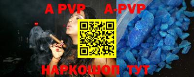 экстази Малгобек