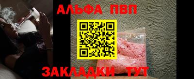 экстази Малгобек