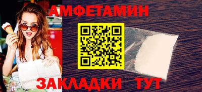 экстази Малгобек
