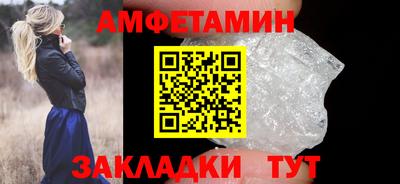 экстази Малгобек