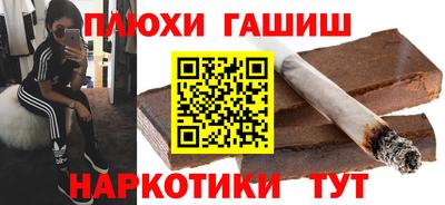 экстази Малгобек