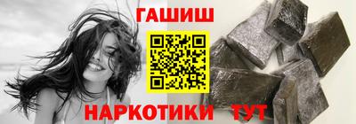 экстази Малоярославец