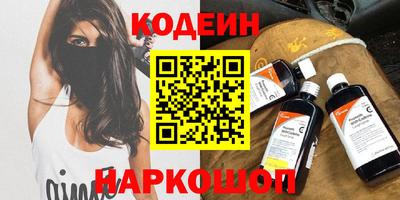 экстази Малгобек