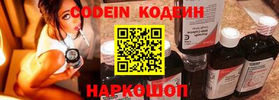экстази Малоярославец