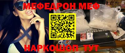 экстази Малоярославец